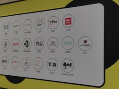 -京基滨河时代广场