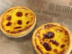 肯德基葡式蛋挞-肯德基(杭州浦沿店)