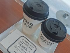 -LOOOAD COFFEE进度条(D9街区店)