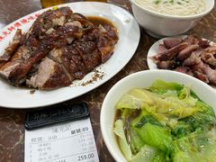 -陈光记烧腊店(罗保博士街店)