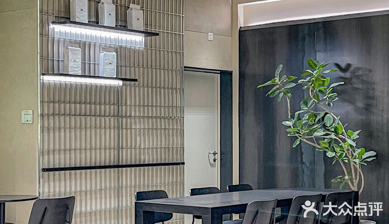 真的有被这个地球拿铁的分层给治愈住🌎