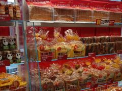 -味多美蛋糕(杨闸环岛店)