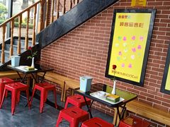 等位区-香佰里鲜货火锅(佳乐金街店)