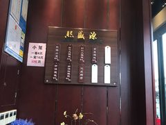 -熙盛源(永乐路店)