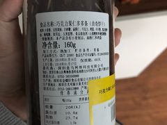 -盒马鲜生(曜一城店)