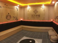-东方幸福国际母婴月子会所(宿迁店)