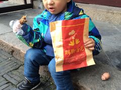 -鸡脚旮旯平江路店