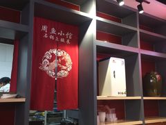 -周鱼小馆石锅酸菜鱼(活力汇店)