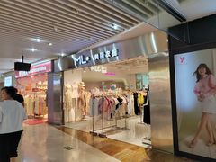 -亿象城(江南大道店)