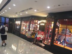 -万达茂商场(南京仙林店)