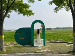 -嘉北郊野公园
