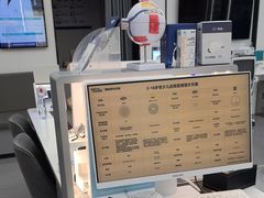 -宝岛眼镜·星创视光中心(成都仁和新城店)