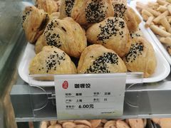 -上海哈尔滨食品厂(淮海中路店)