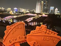 -武汉知音号