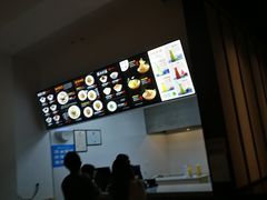 -奎元馆(市民中心店)
