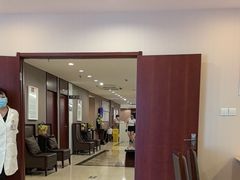-爱康国宾体检中心(五角场万达广场分院)