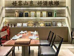 -东莱海上(长宁来福士店)