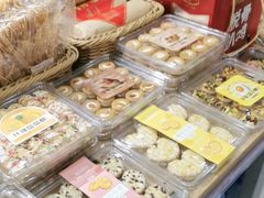 -百年义利(世纪家园店)