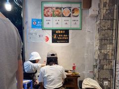-六公里老火锅(总店)