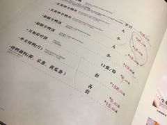 -燕云楼(云南路店)