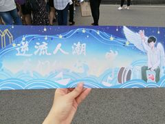 -南京奥林匹克体育中心-体育馆