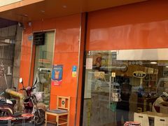 门面-姥家春饼店(漳州二路店)