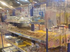 -Animate(工人体育场东路店)