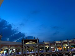 -佛罗伦萨小镇广佛名品奥特莱斯(疏港路店)