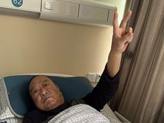 -锦欣康养上海泽顾护理院