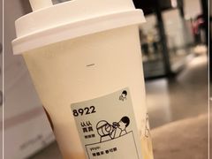 -喜茶(广州北京路惠福东店)