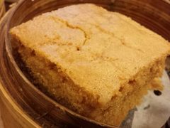 android_upload_pic-添好运点心专门店(中环IFC店)