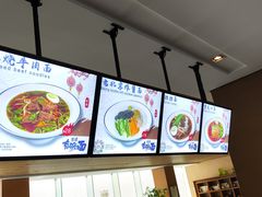 -北京临空智选假日酒店