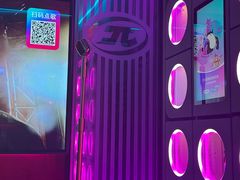 -音乐派KTV(太古里晶融汇店)