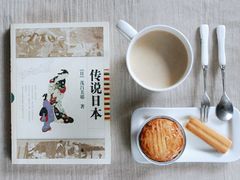 法式榛子巧克力月饼-味多美蛋糕(新和平里店)