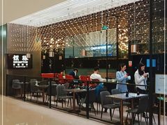 -馔豚·台北菜专门店(深圳湾万象城店)