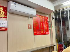 -阿姨牛杂(北京路店)