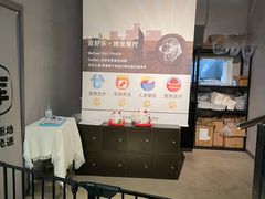 -百好乐宠物友好餐厅(朝外大街店)