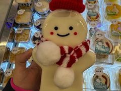 -红星前进面包牛奶公司(君太店)