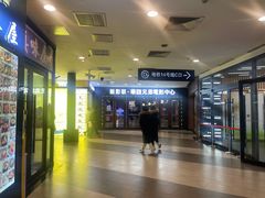-新影联·华谊兄弟影院(望京店)