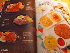 -菲滋意式餐厅(西溪印象城店)