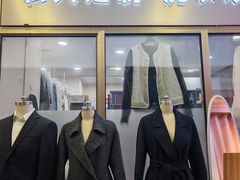 -莱靓奢侈品洗护改衣店(新世界百货崇文店)