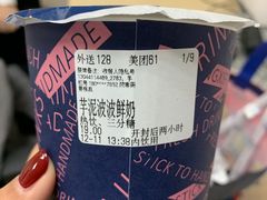 -發记双囍(浦东食品城店)