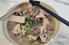 Pork Offal Sweet Potato Noodles