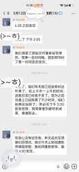 -鼎极摄影(世纪金源店)