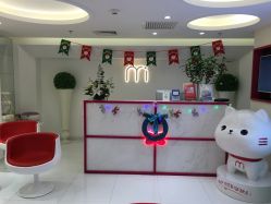 -咪咪比基尼脱毛专业店