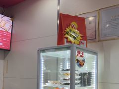 -满宝馄饨(HRB新亭街店)
