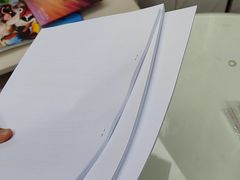 -大洋图文(客村店)