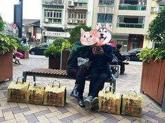 -钜记手信(大三巴街店)