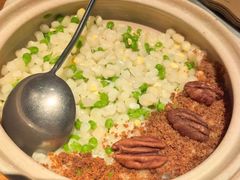 -元古雲境(太古里店)