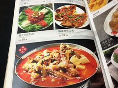 -西塔大冷面(市府大路店)